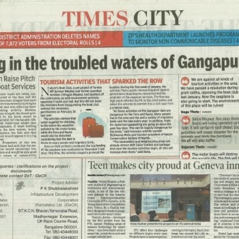 Times of India - Wednesday 26 Januray 2015