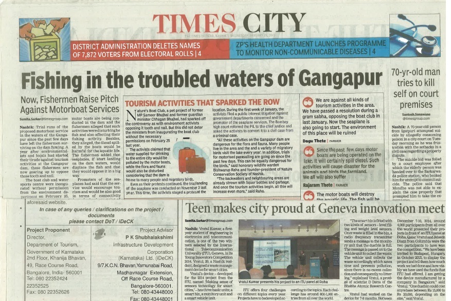 Times of India - Wednesday 26 Januray 2015